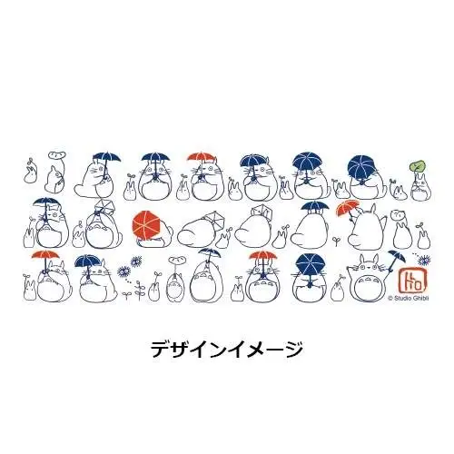 Studio Ghibli Totoro Dondoko Dance Tea Mug 2 Studio Ghibli Totoro Dondoko Dance Tea Mug - Image 2