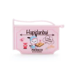 SANRIO Hapidanbui Gourmet Bakery Sign Magnet -Movie & TV Shows Shop 4550337833285 aac8e0a80137bd838384d8a3264e57a4 53081