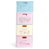 Sanrio Characters Large Folding Storage Box