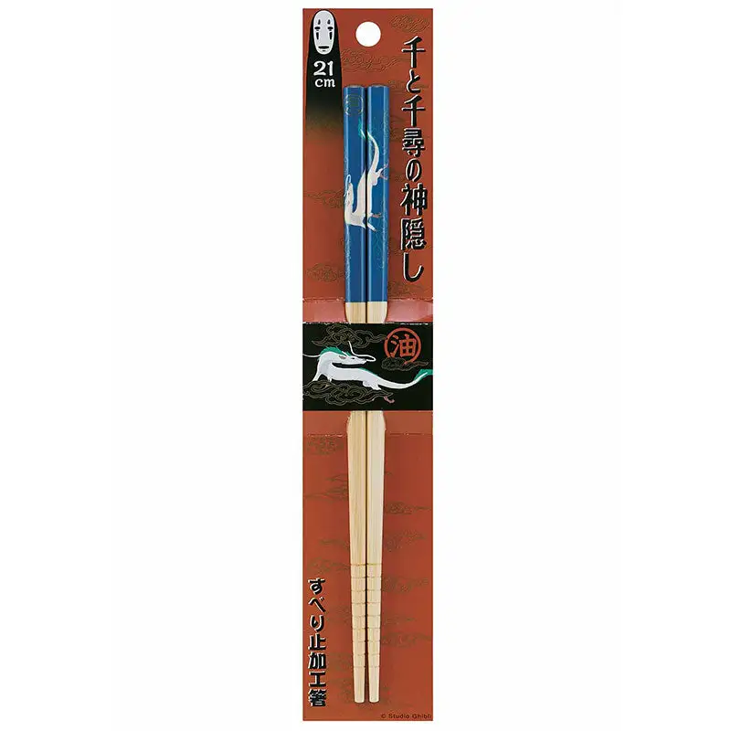 Studio Ghibli Haku Bamboo Chopsticks 1 Studio Ghibli Haku Bamboo Chopsticks