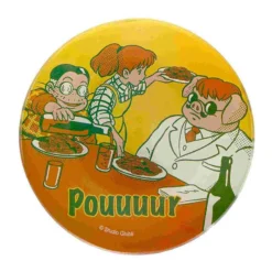 Studio Ghibli Vintage Mini Glass Plate -Movie & TV Shows Shop porco 33f8da35 f8bb 4e06 bf11 b04a2b0ec758