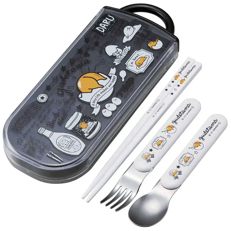 SANRIO Gudetama Lazy Life Utensil Set 1 SANRIO Gudetama Lazy Life Utensil Set